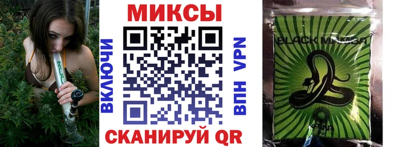 Бутират 99%  Купить  Абаза 