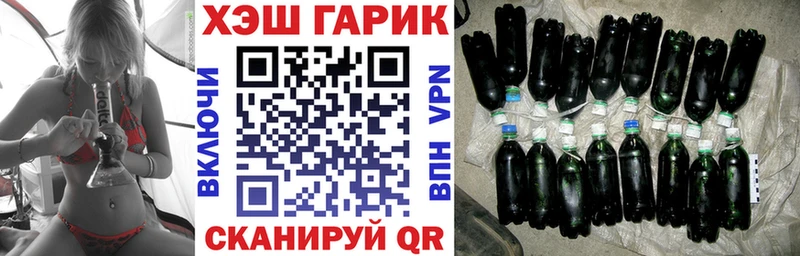 ГАШИШ VHQ Абаза