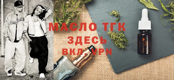 бошки Пенза