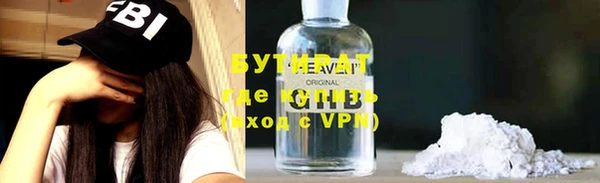 крисы Киров