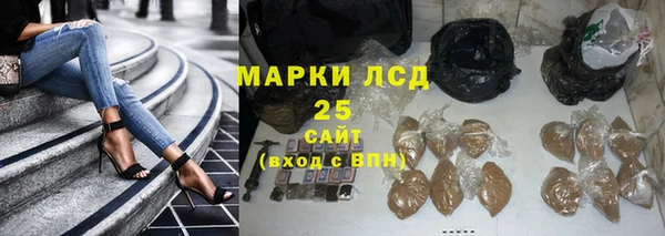 бошки Пенза